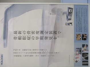 2020121601.JPG